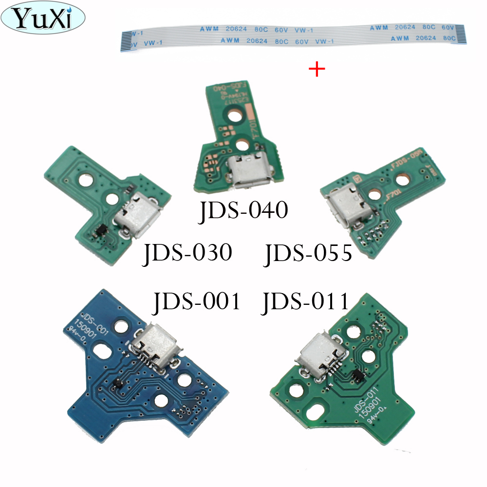 Charging Port Flex - لوحة شحن USB بـ 55 منفذًا
