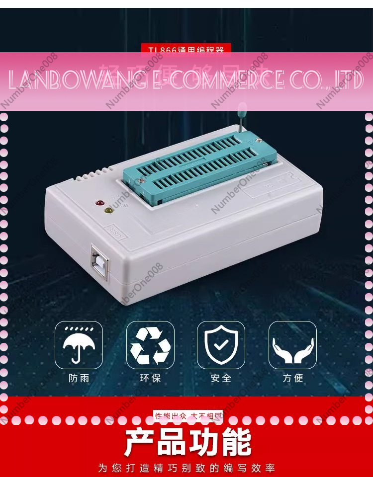Electronics Repair Plus - مبرمج شرائح عالمي TL866II Plus T48