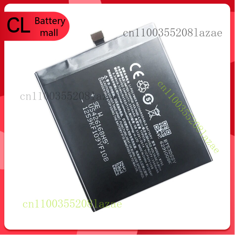 Phone Battery Replacement - بطارية جديدة عالية الجودة لاستبدال الهاتف