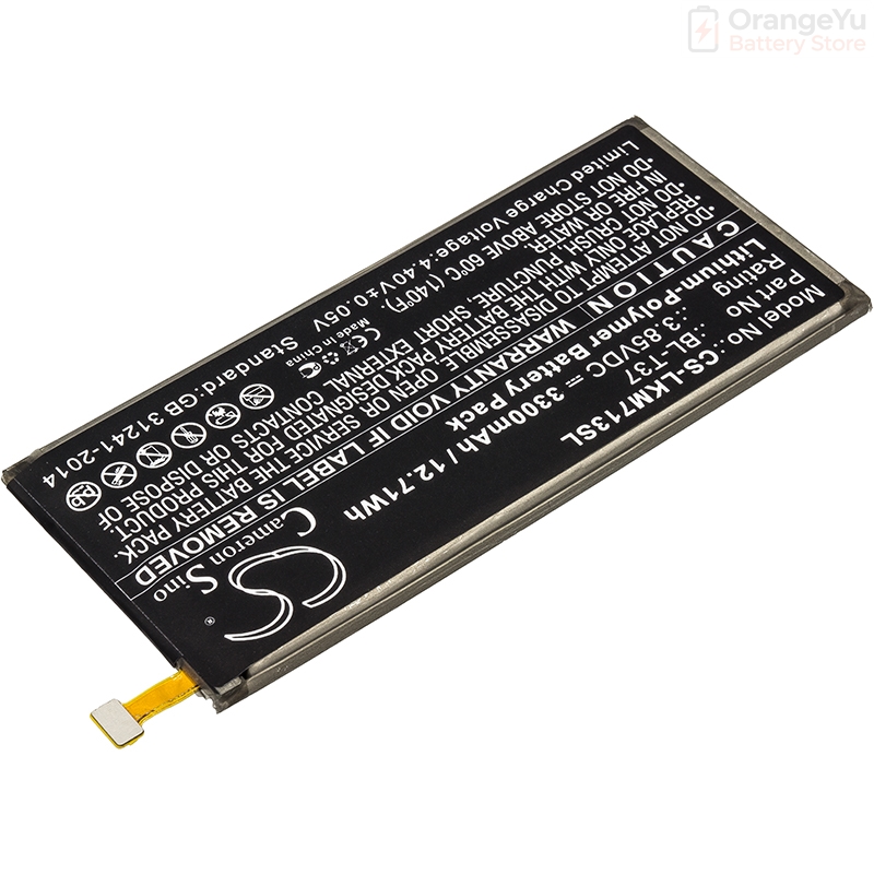 Phone Battery Replacement - بطارية بديلة 3.85 فولت 3300 مللي