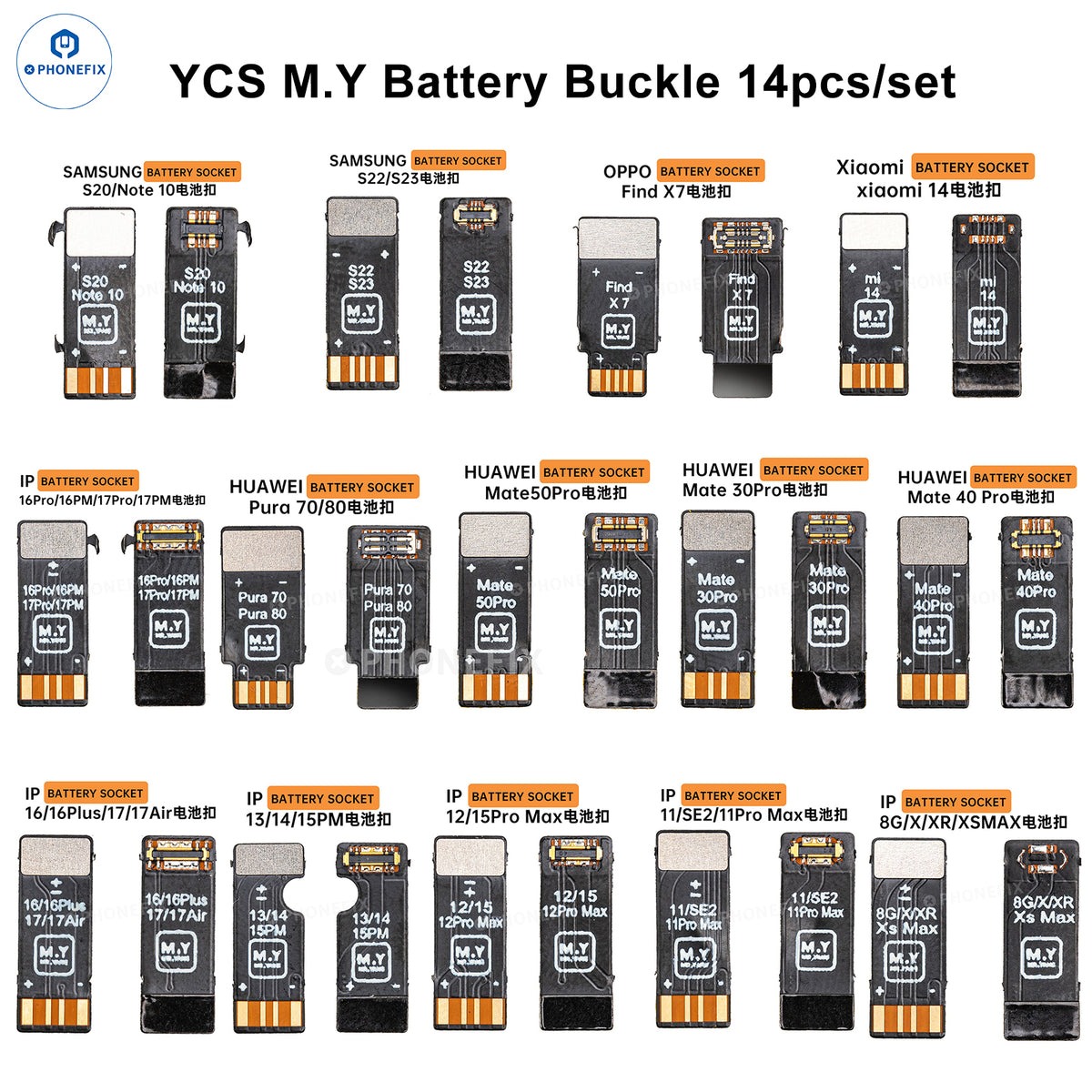 Phone Battery Replacement - مجموعة مشابك بطارية MR.YANG M.Y لإصلاح