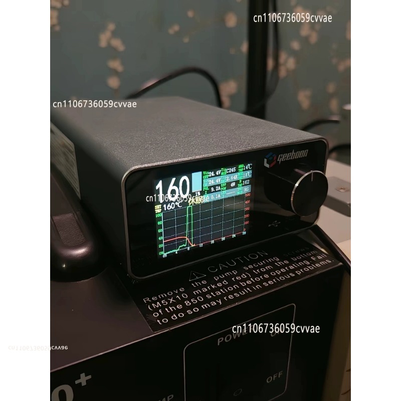 Electronics Repairing - طقم محطة لحام TC22 بقوة 240