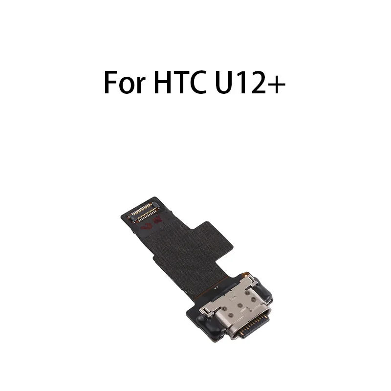 Charging Port Flex - كابل مرن لمنفذ شحن USB وموصل
