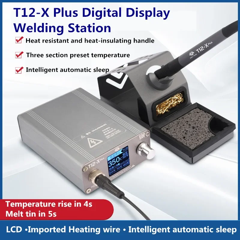 Electronics Repair Plus - OSS T12-X Plus محطة لحام مع
