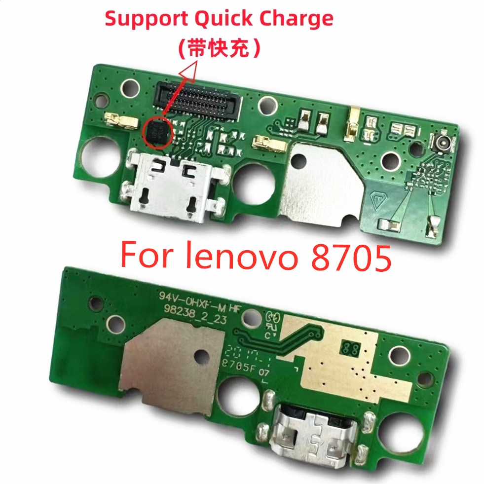 Charging Port Flex - 1 قطعة شاحن يو اس بي