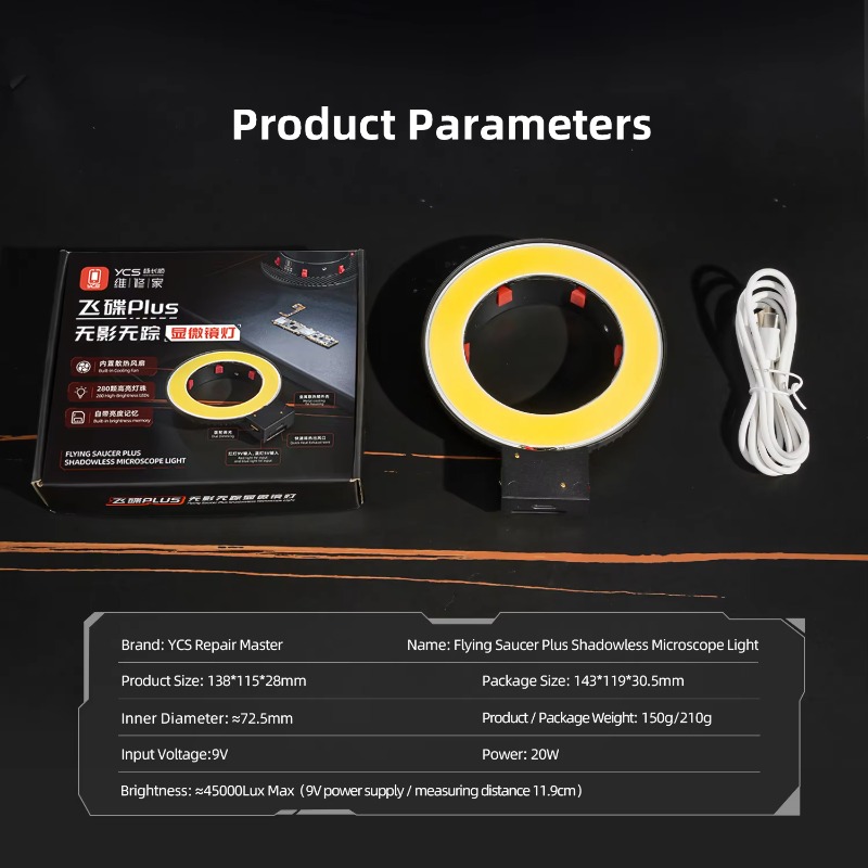 ضوء مجهر YCS Flying Saucer Plu - مراجعة Electronics Repair Plus وسعره