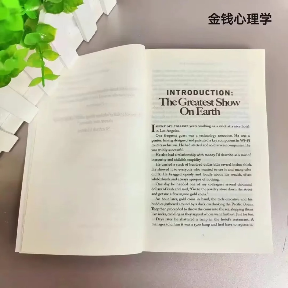 العادات الذرية: طريقة بسيطة لإ - مراجعة Electronics Repair Book وسعره