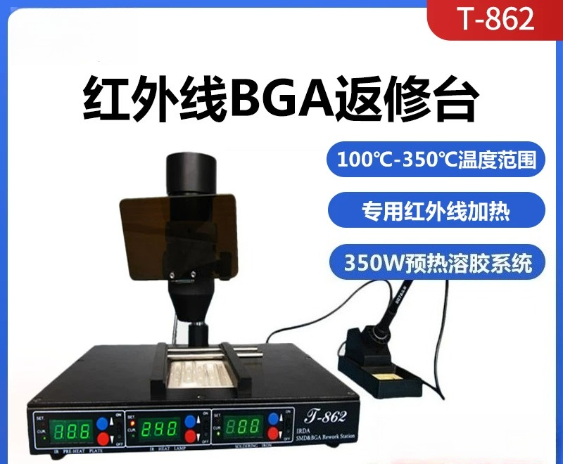 منصة إصلاح كهربائية بالأشعة تح - مراجعة Electronics Repair Bench وسعره