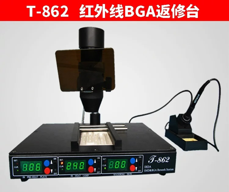 منصة إصلاح كهربائية بالأشعة تح - مراجعة Electronics Repair Bench وسعره