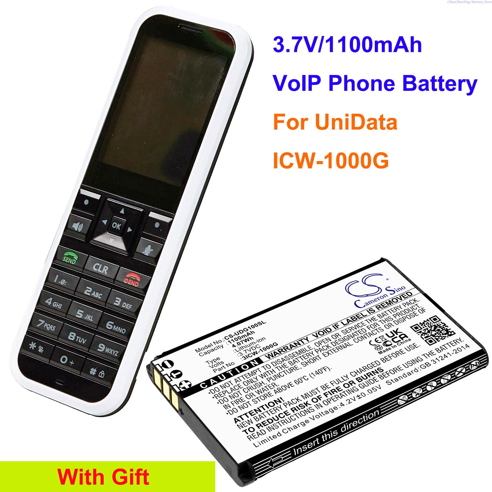 بطارية بديلة 3.7 فولت 1100 ملل - مراجعة Phone Battery Replacement وسعره