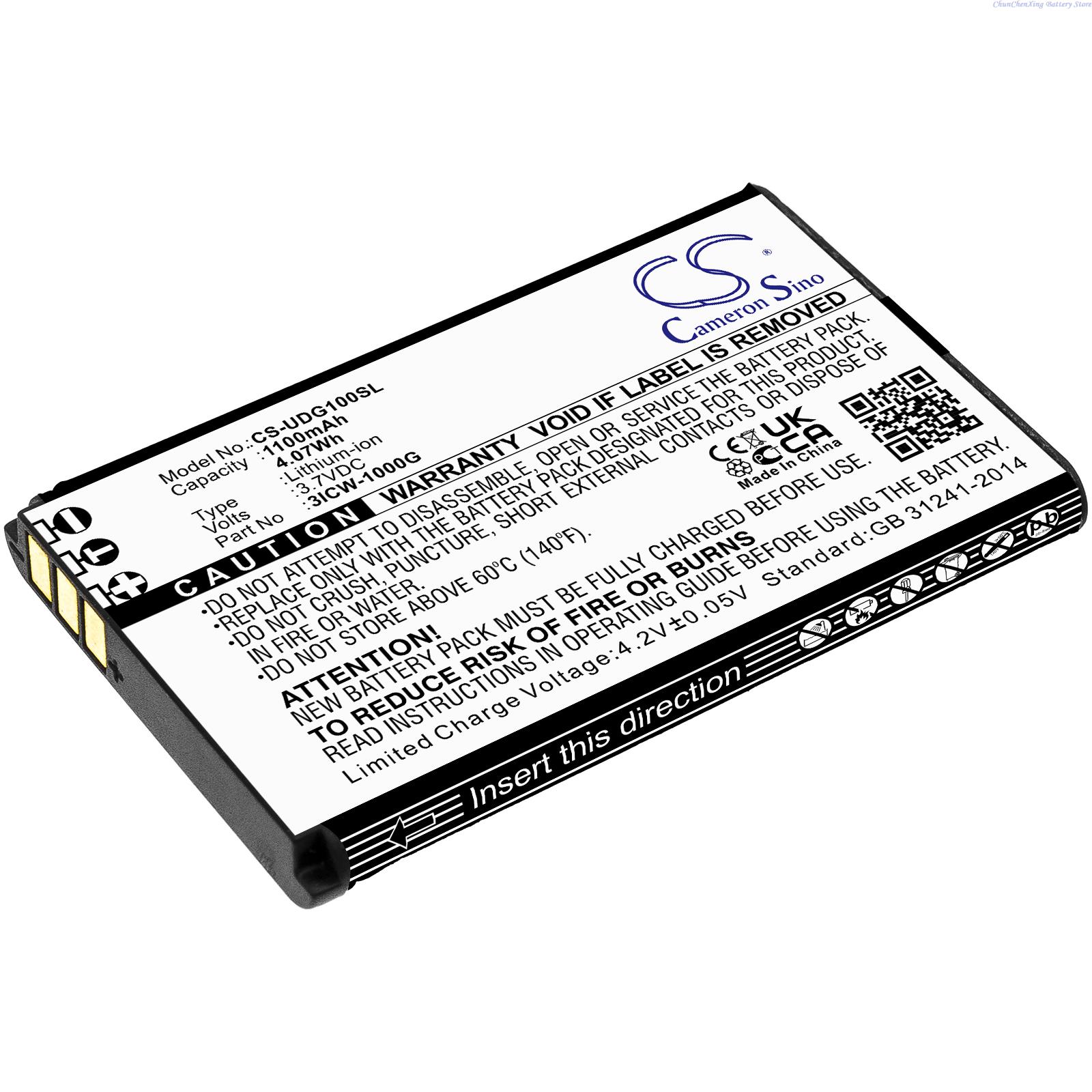 بطارية بديلة 3.7 فولت 1100 ملل - مراجعة Phone Battery Replacement وسعره