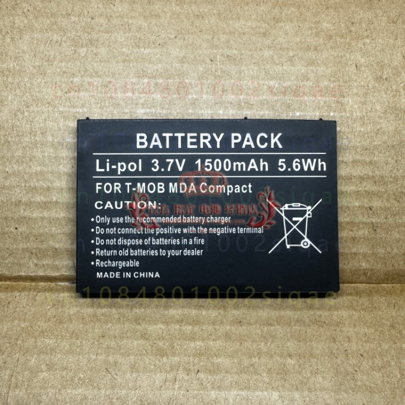 1 قطعة لبطارية الهاتف HP iPAQ  - مراجعة Phone Battery Replacement وسعره