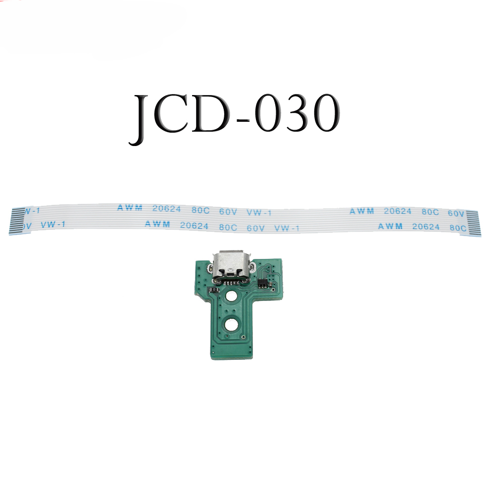 لوحة شحن USB بـ 55 منفذًا طراز - مراجعة Charging Port Flex وسعره
