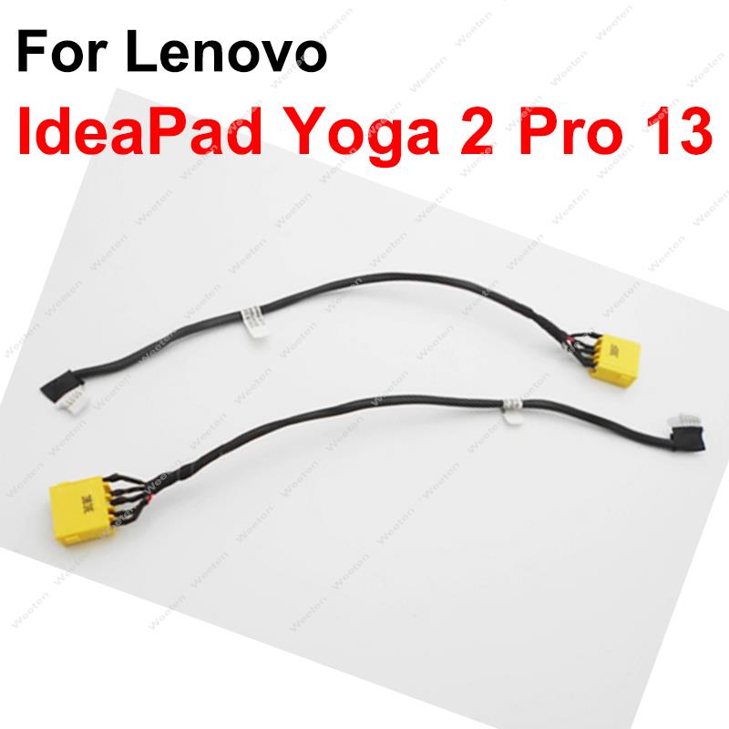 لينوفو اليوغا 2 برو 13 تيار مس - مراجعة Charging Port Flex وسعره