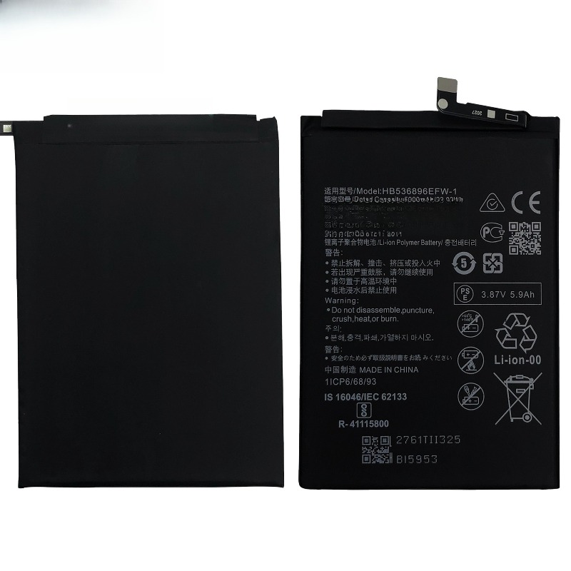 بطارية هاتف هواوي نوفا Y70 طرا - مراجعة Phone Battery Replacement وسعره