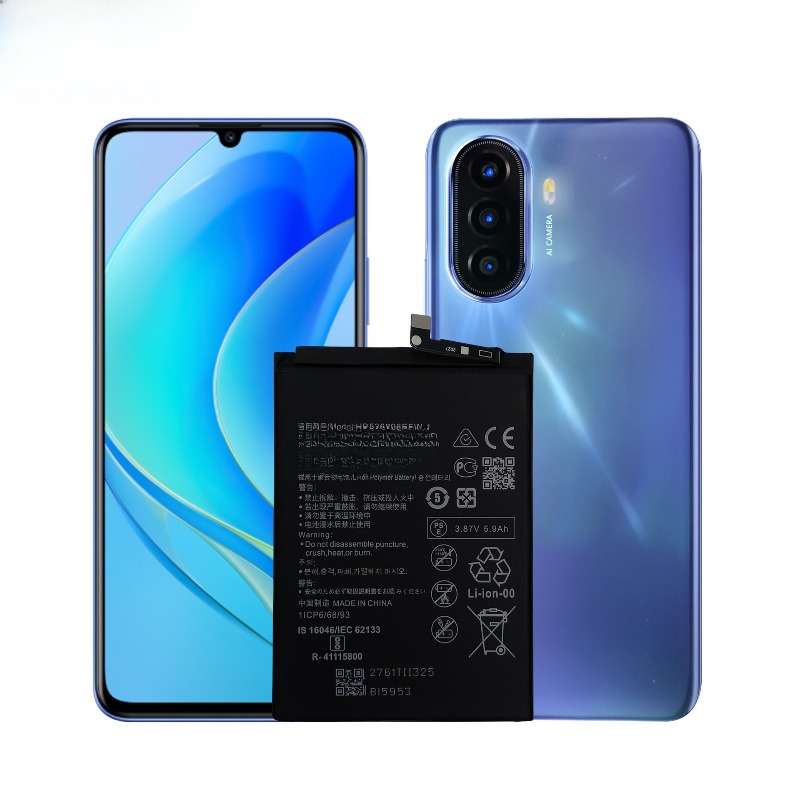 بطارية هاتف هواوي نوفا Y70 طرا - مراجعة Phone Battery Replacement وسعره