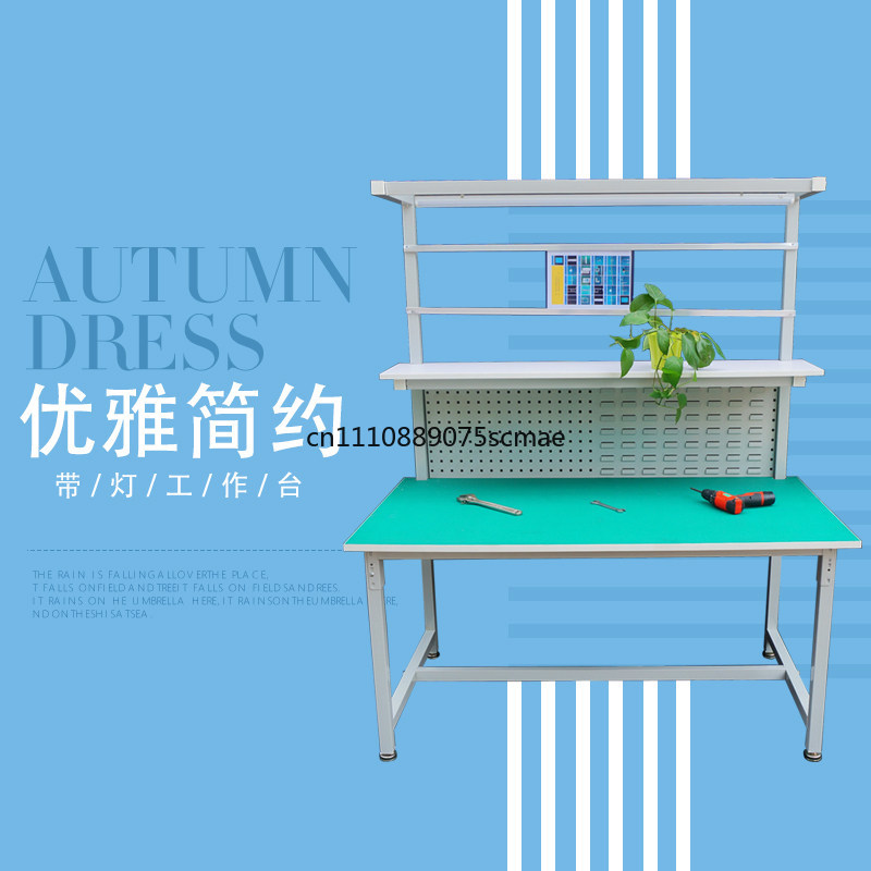 طاولة عمل مضادة للكهرباء الساك - مراجعة Electronics Repair Bench وسعره
