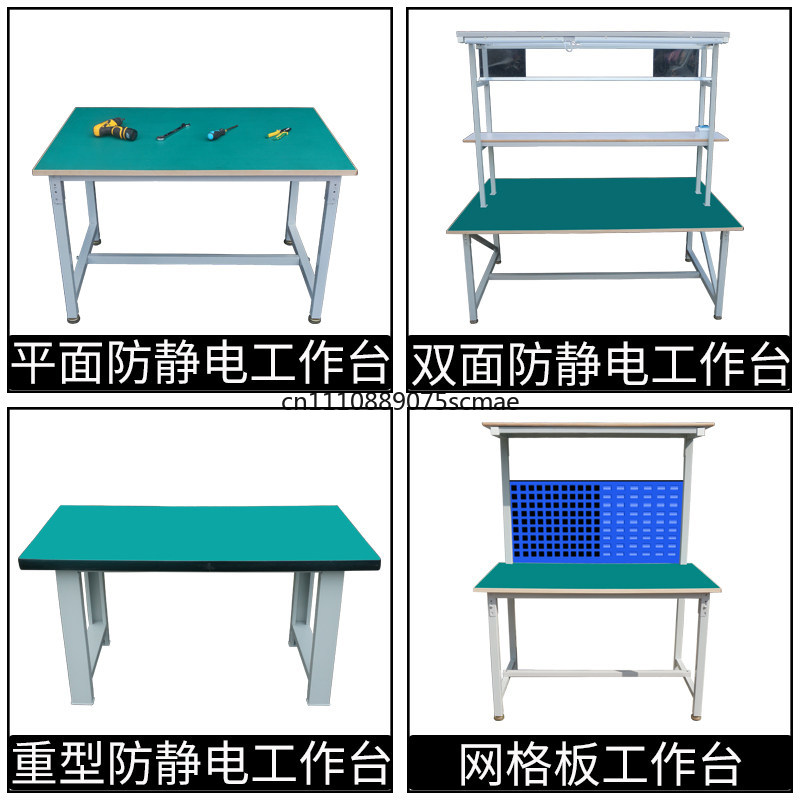 طاولة عمل مضادة للكهرباء الساك - مراجعة Electronics Repair Bench وسعره