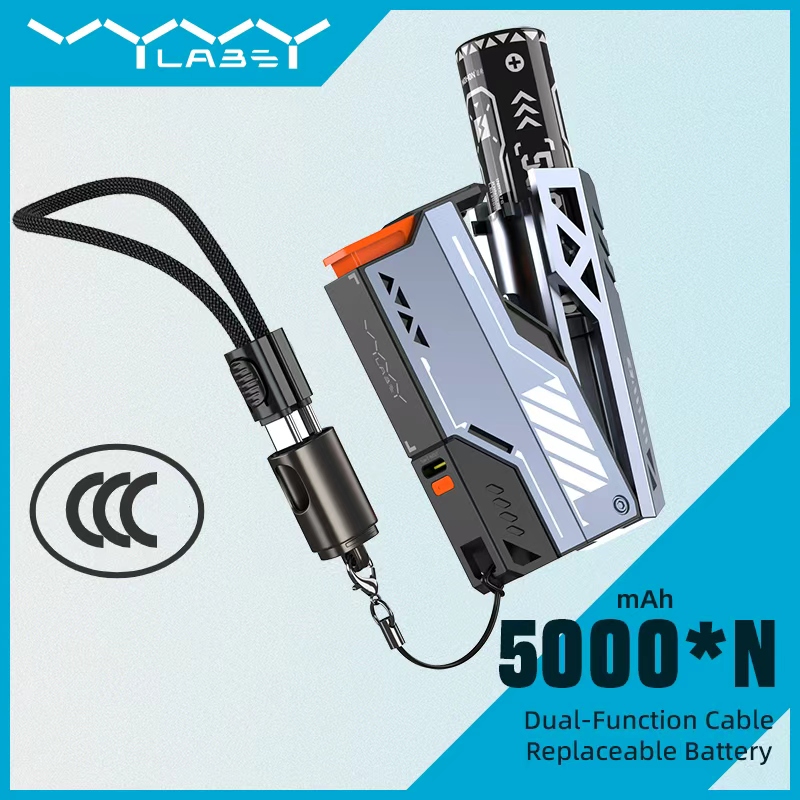 Vyvylabs بنك طاقة CCC قابل للف - مراجعة Phone Battery Replacement وسعره