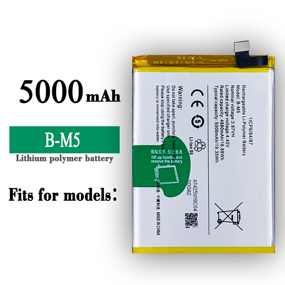 بطارية بديلة عالية الجودة للها - مراجعة Phone Battery Replacement وسعره