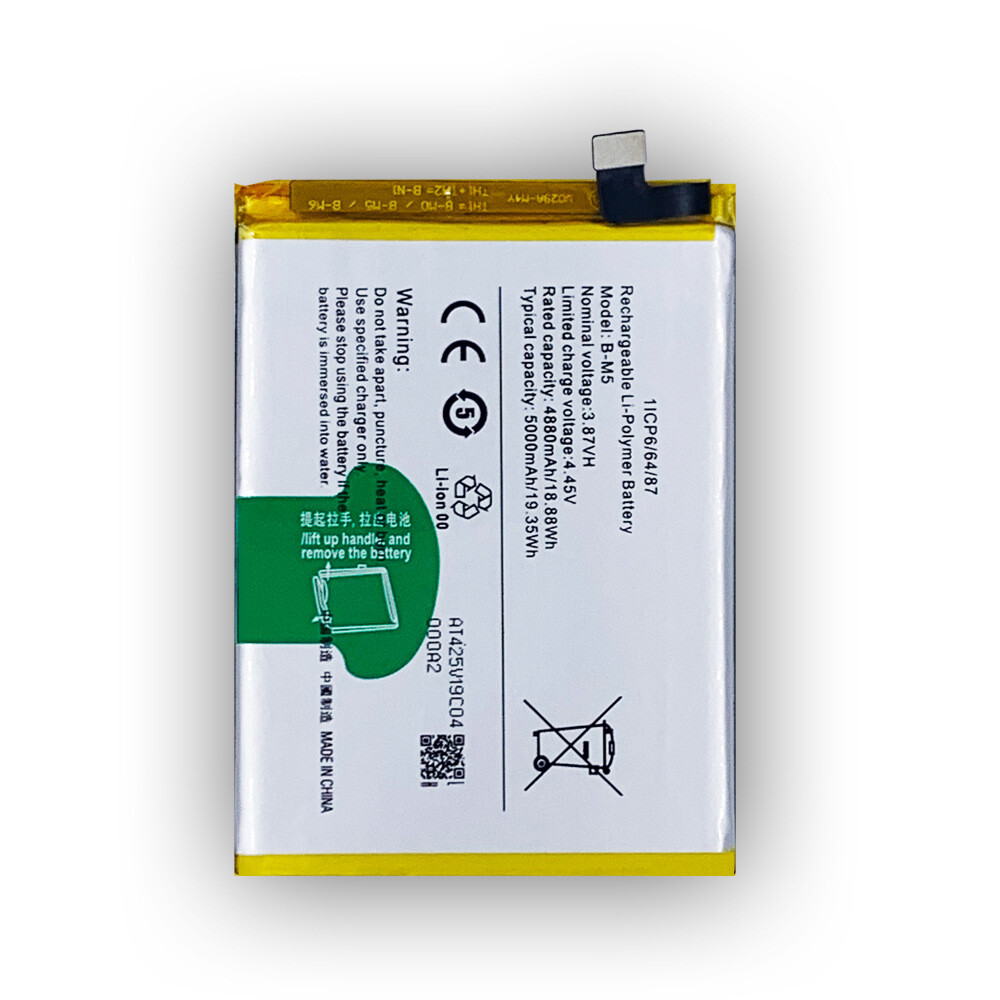 بطارية بديلة عالية الجودة للها - مراجعة Phone Battery Replacement وسعره