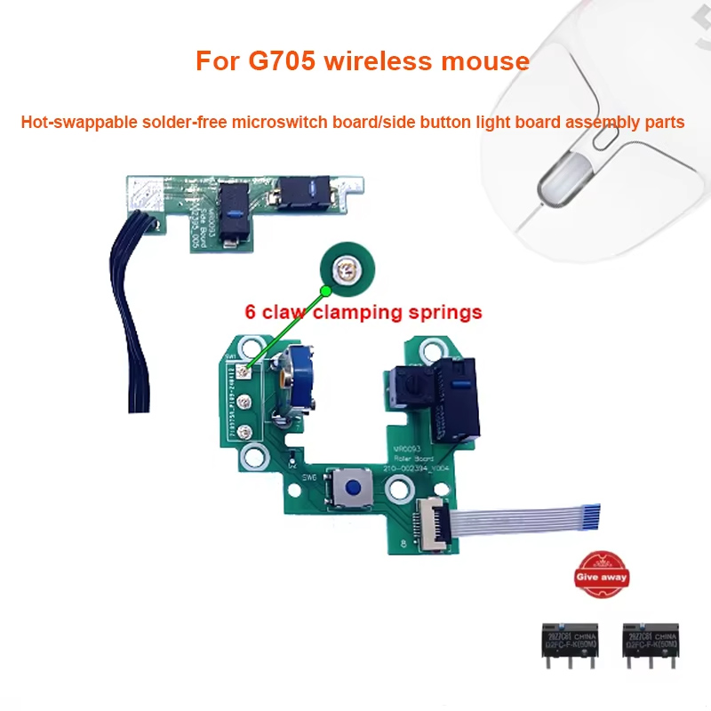 لـ G705 ماوس قابل للتبديل السر - مراجعة Electronics Repair Book وسعره