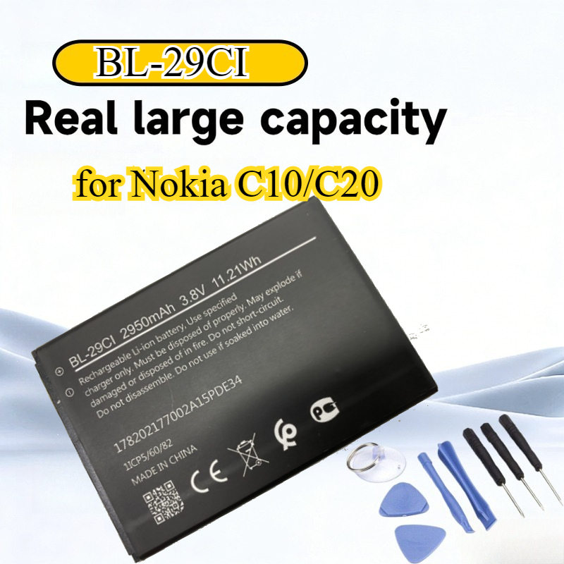 بطارية BL-29CI جديدة لهاتف Nok - مراجعة Phone Battery Replacement وسعره