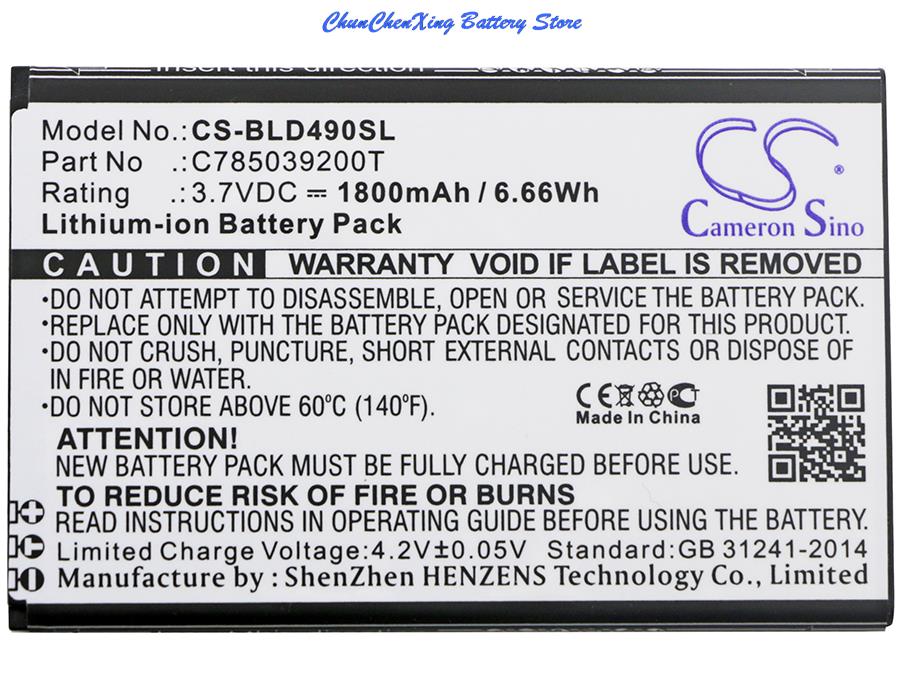 بطارية بديلة بسعة 1800 مللي أم - مراجعة Phone Battery Replacement وسعره