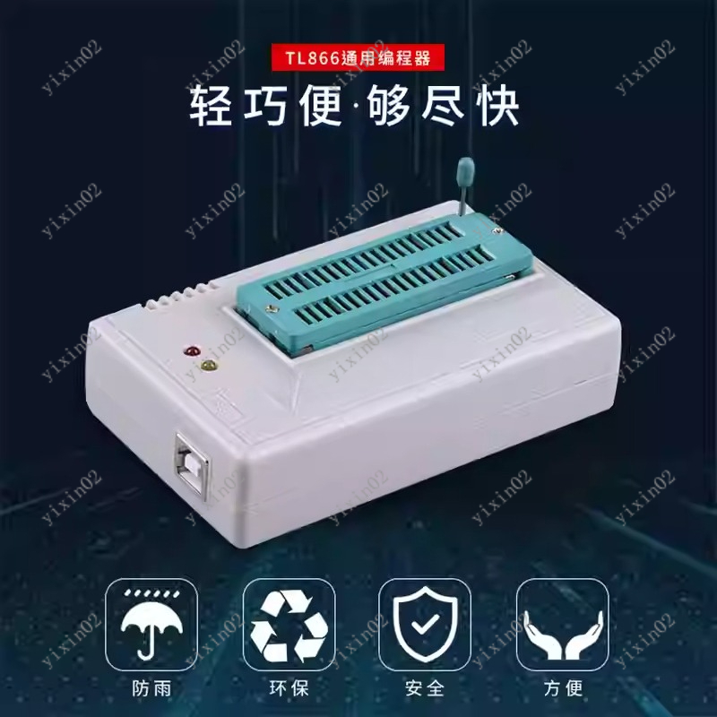مبرمج شرائح IC عالمي متوافق مع - مراجعة Electronics Repair Plus وسعره