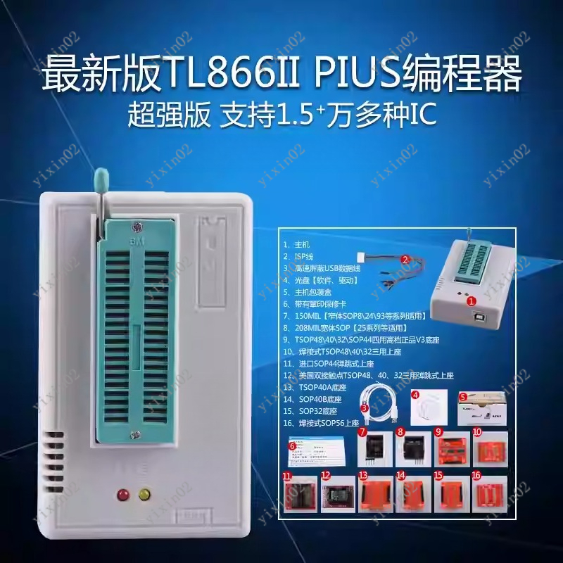 مبرمج شرائح IC عالمي متوافق مع - مراجعة Electronics Repair Plus وسعره