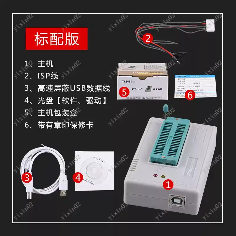 مبرمج شرائح IC عالمي متوافق مع - مراجعة Electronics Repair Plus وسعره