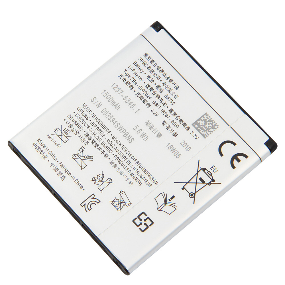 بطارية هاتف بديلة BA750 لهاتف  - مراجعة Phone Battery Replacement وسعره
