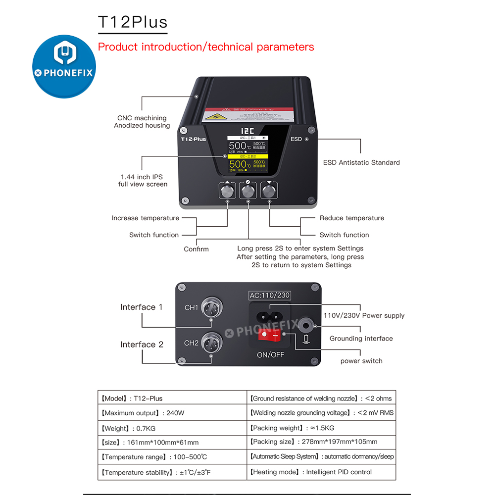 محطة لحام i2C T12 PLUS بمقبضين - مراجعة Electronics Repair Plus وسعره