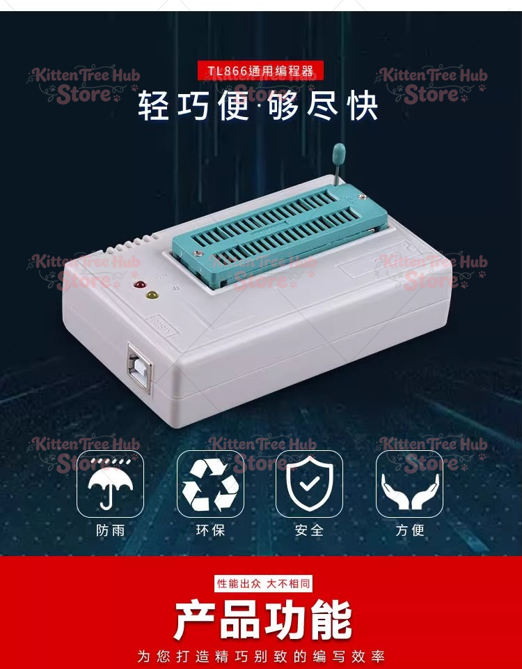 مبرمج الشرائح العالمي TL866II  - مراجعة Electronics Repair Plus وسعره